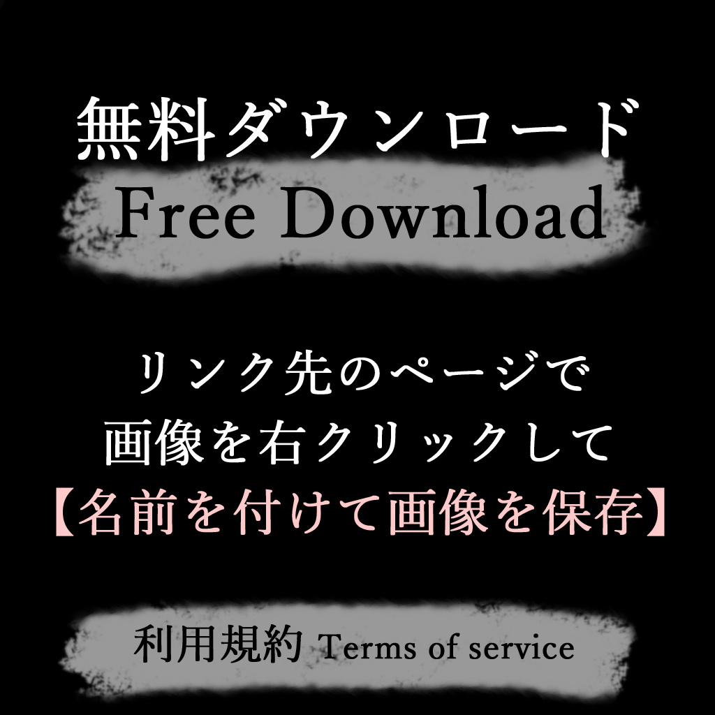 無料AI画像
