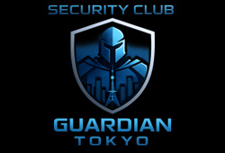 ガーディアン東京セキュリティクラブロゴ画像