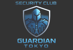 ガーディアン東京セキュリティクラブロゴ画像